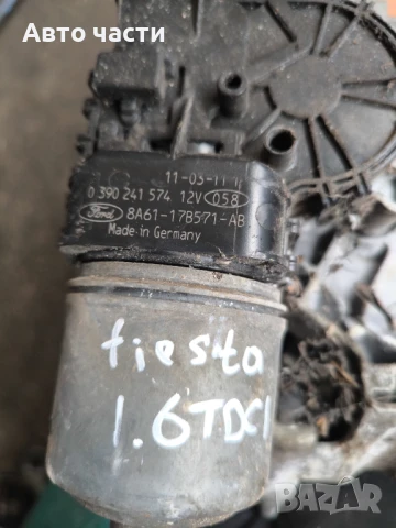 Моторче предни чистачки Ford Fiesta VI 1.6 TDCI 90 конски сили 0390241574