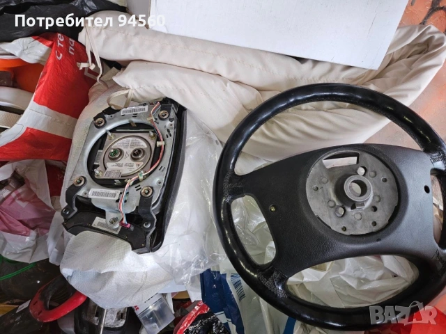 Волан за БМВ е46 