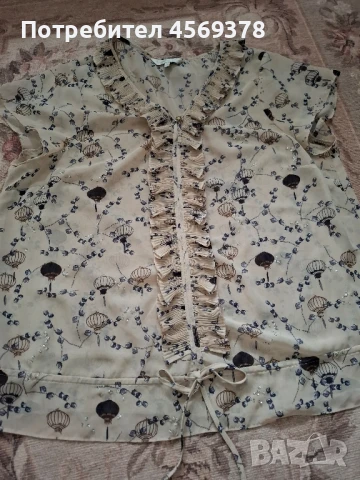 Елегантна Риза