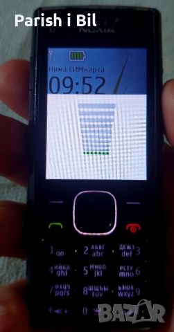 Nokia x2-00, снимка 10 - Nokia - 35973055
