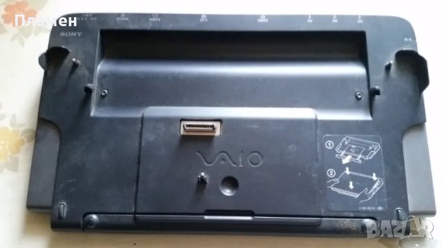 Sony VAIO VGP-PRS2 Док станция (порт репликатор) , снимка 2 - Лаптоп аксесоари - 48918967
