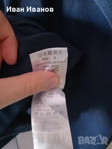 Оригинално горнище Hummel, снимка 7 - Спортни дрехи, екипи - 48351746