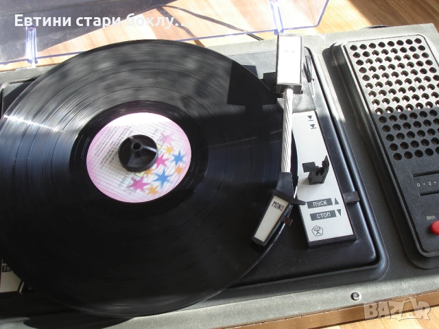 Респром - български грамофон, снимка 7 - Грамофони - 53171870