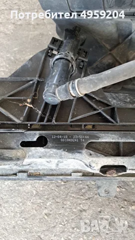 Оригинални части BMW F10/F11 – предна част, снимка 5 - Части - 56219720