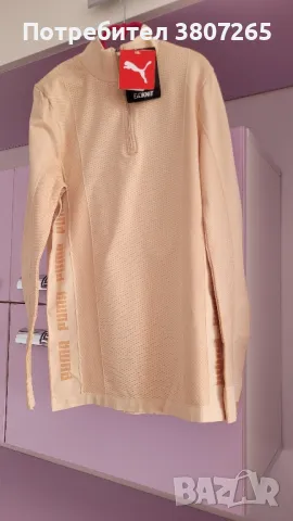 Страхотна дамска блуза Puma