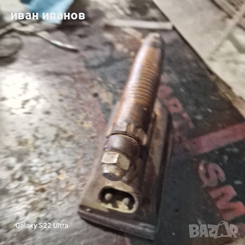 Стара Ютия, снимка 6 - Колекции - 44601272