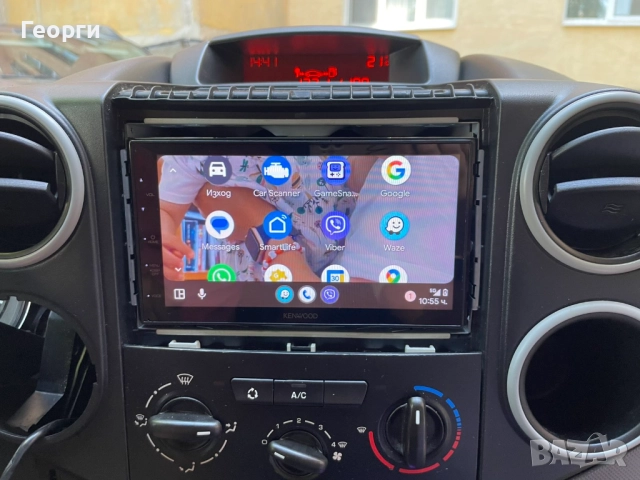 Мултимедия Kenwood DMX5020BTS 6.8", снимка 15 - Аксесоари и консумативи - 51541064