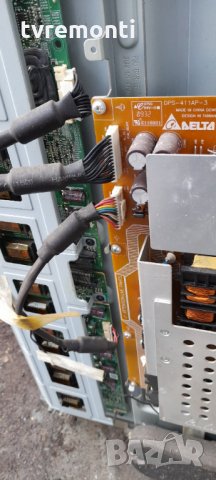 инвертори RDENC2591TPZF-master,RDENC2592TPZF-slave