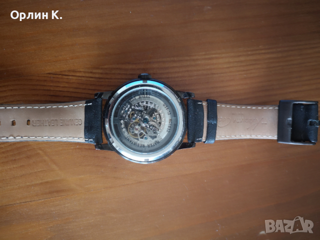 Kenneth cole kc1632 sale