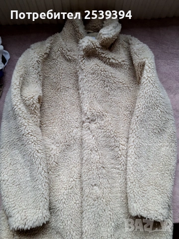 Мъжко палто 