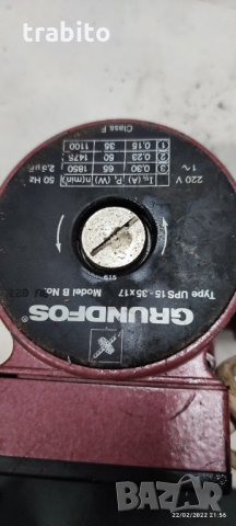 Помпа 8-40-21, снимка 3 - Други - 35883472