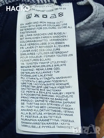 ПРОМО ЦЕНА PUMA Оригинална Долница на Италия Чисто Нова с Етикете Размер XL, снимка 17 - Спортни дрехи, екипи - 48363539