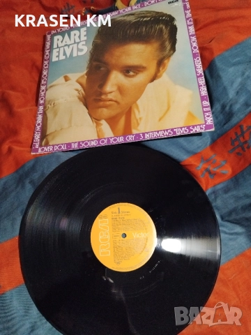 грамофонни плочи , снимка 8 - Грамофонни плочи - 51868963