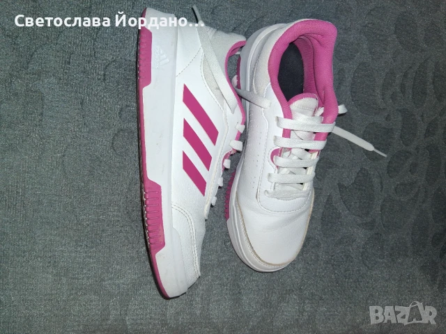 Бели маратонки Адидас, снимка 5 - Маратонки - 51083949