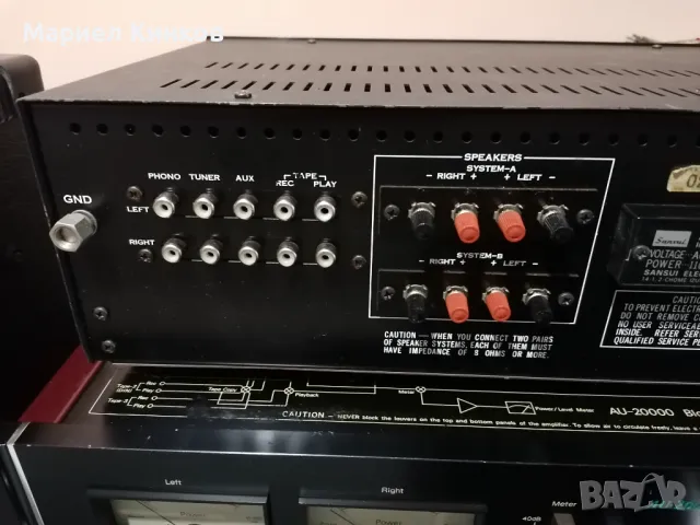 Sansui au 2900 , снимка 6 - Ресийвъри, усилватели, смесителни пултове - 49891851