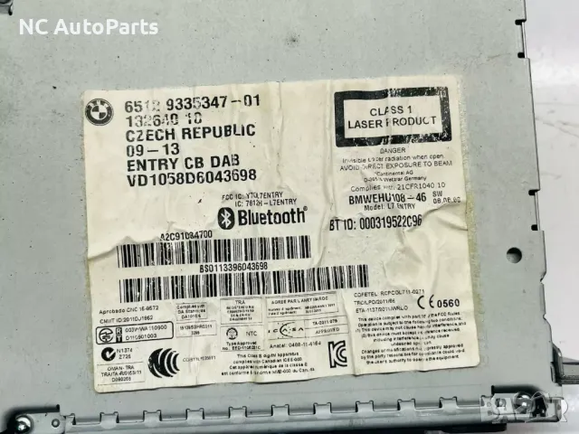 Радио юнит за BMW БМВ 1 серия F20 F21 9335347-01 2014, снимка 6 - Части - 48236624