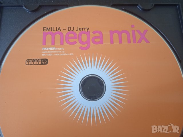 Емилия и DJ Jerry - Mega Mix - оригинален поп-фолк / чалга диск, снимка 1 - CD дискове - 44217165
