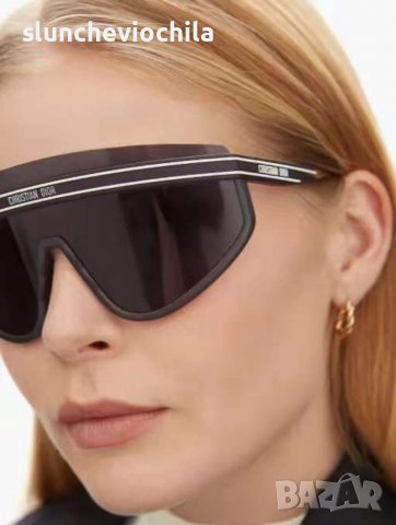 Слънчеви очила DiorClub M2U Mask Sunglasses Dior  Диор, снимка 3 - Слънчеви и диоптрични очила - 39241875