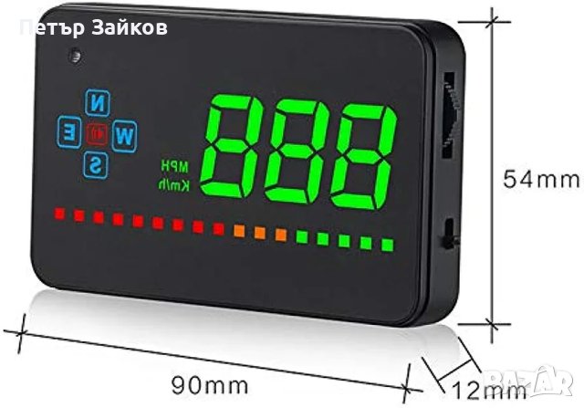 MASO A2 HUD Head Up Display Монитор за автомобил, HUD GPS, снимка 6 - Аксесоари и консумативи - 41725656