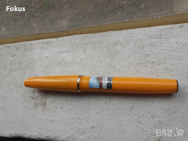 Огромен химикал с допълнителни пълнители, снимка 2 - Антикварни и старинни предмети - 53385263