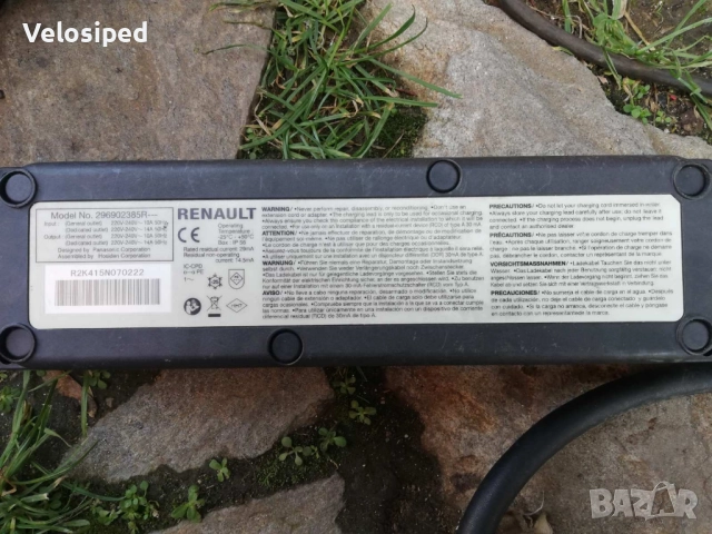 Зарядно за Renault Zoe 10A, снимка 4 - Аксесоари и консумативи - 52852017