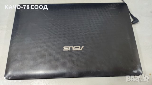 Лаптоп Asus A54H