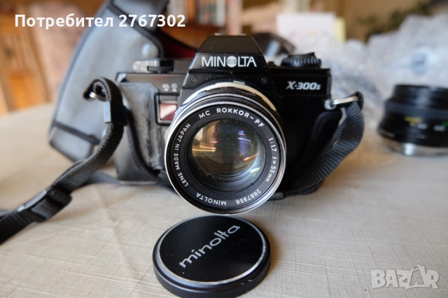 Minolta x-300s & Minolta MC ROKKOR-PF 55mm f1.7 lens. MD Mount