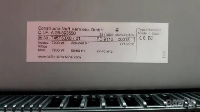 ИНДУКЦИОНЕН ПЛОТ NEFF T45T63X0/01, снимка 4 - Котлони - 50297193