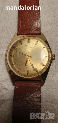 Poljot 17 j - мъжки механичен часовник 