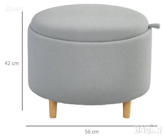 Тапицирана табуретка HOMCOM, плюшено полар, скрито място за съхранение, обръщаем капак, снимка 7 - Столове - 53247662
