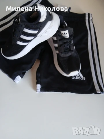 Маратонки Адидас 25 1/2 и панталонки 