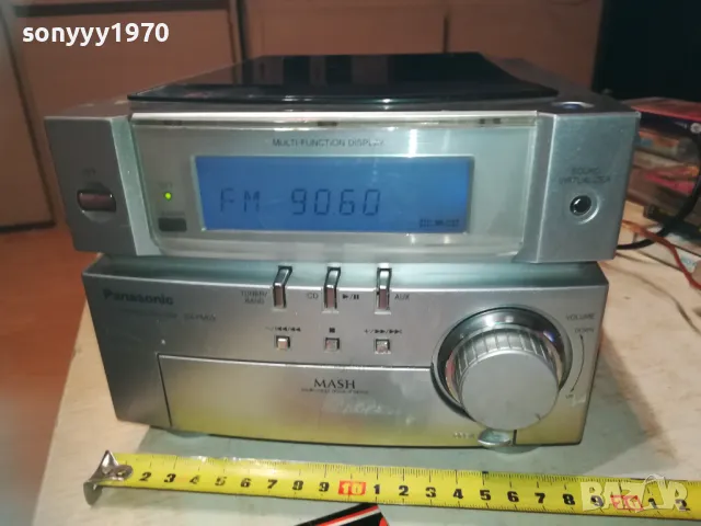 PANASONIC SA-PM03 CD RECEIVER-ВНОС SWISS 1103250855, снимка 6 - CD дискове - 49444719