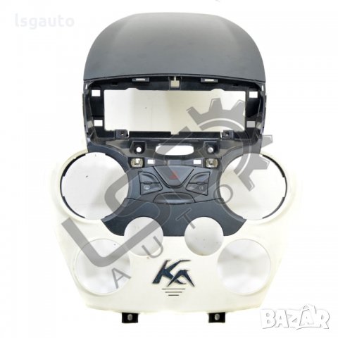 Средна конзола табло FORD Ka II 2009-2016 F230721N-93