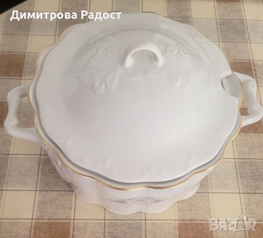 Български порцеланов супник с капак Aristokratish! Състояние ново! , снимка 2 - Сервизи - 41341251
