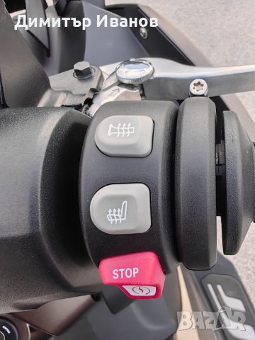 А2 Бмв  650 гт, bmw 650 gt А2, снимка 10 - Мотоциклети и мототехника - 41833995