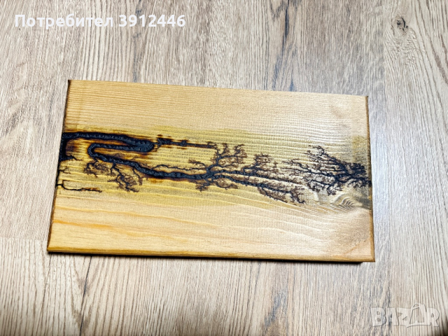 Дъска за рязане и сервиране