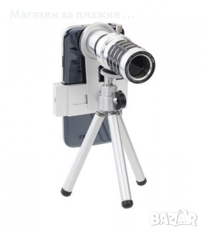 12X ZOOM ТЕЛЕСКОП, МОБИЛЕН ТЕЛЕОБЕКТИВ КОМПЛЕКТ СЪС СТАТИВ ЗА МОБИЛЕН ТЕЛЕФОН - код 1883, снимка 6 - Селфи стикове, аксесоари - 34240083