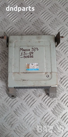 Компютър Mazda 323 1.5i 1997г. E2T84986M Z5735R-1 