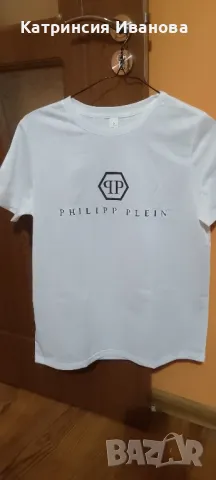 Промоция!!!Кожени панталони,клинове блузка Philipp Plein-35 лв, снимка 4 - Комплекти - 48846793