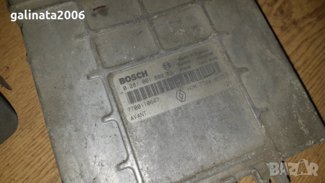 Рено Сценик 1,9 дизел-1998 г, снимка 12 - Части - 53150545