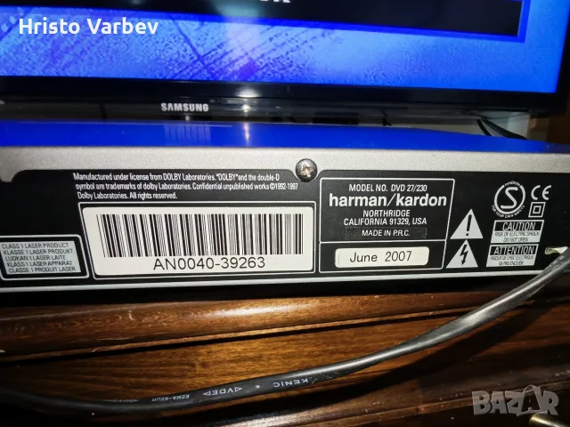 Harman Kardon DVD 27, снимка 13 - MP3 и MP4 плеъри - 55866797