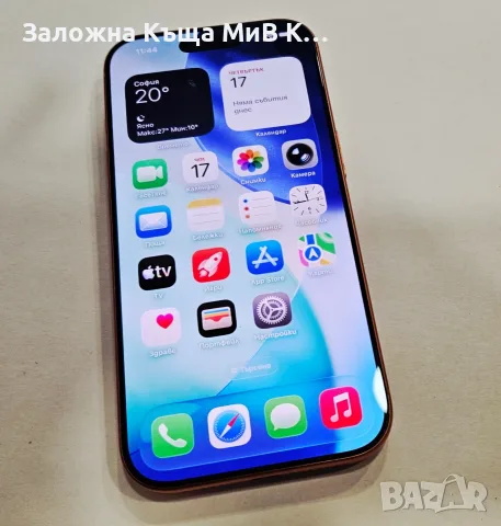 Apple iPhone 17 Pro 256GB 99% 04407-26