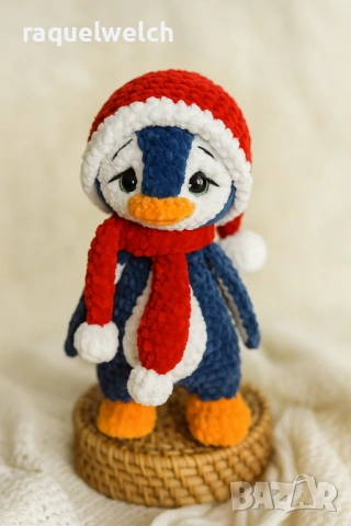 Ръчно Изплетено Пингвинче "Амигурими"