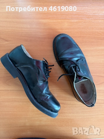 Мъжки официални обувки – черни, номер 42
