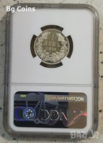 Сертифицирани монети PL NGC , снимка 2 - Нумизматика и бонистика - 51200558