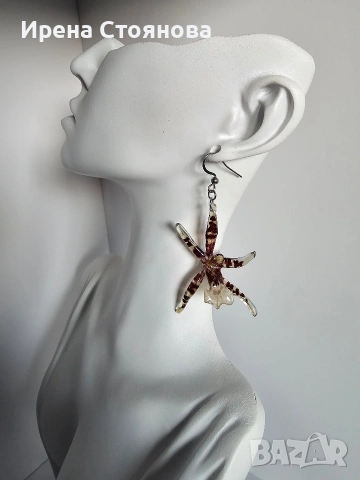 Обеци с естествен цвят на орхидея Brassia