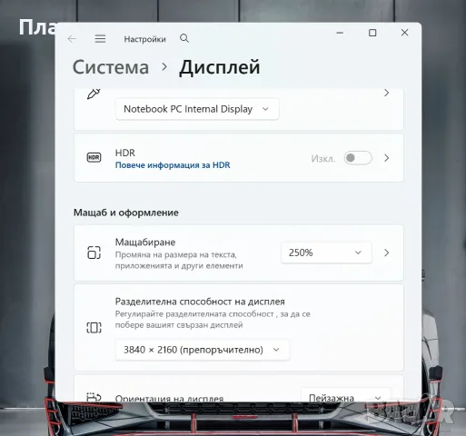 enovo X1 YOGA Gen 5 / CORE I7-10510U /16GB Ram/ 256GB SSD / 2 in 1 / 4k Resolution TouchScreen , снимка 12 - Лаптопи за работа - 55950162