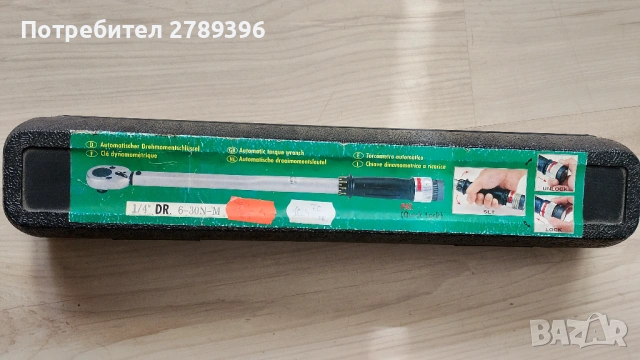 немски динамометричен ключ 1/4", снимка 5 - Ключове - 53678579