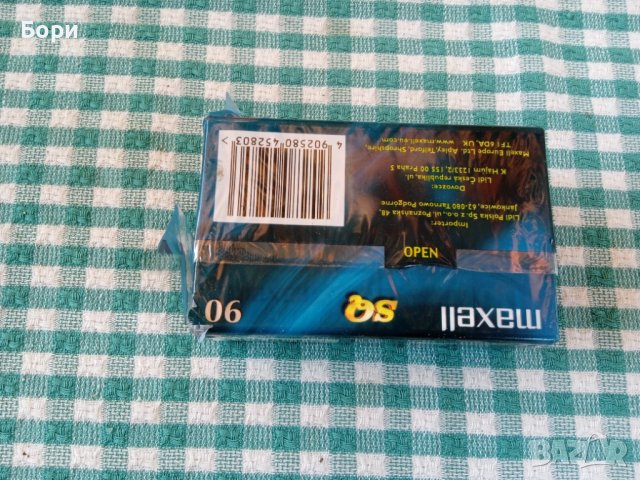 maxell 90 нови аудио касети, снимка 3 - Аудио касети - 41474016