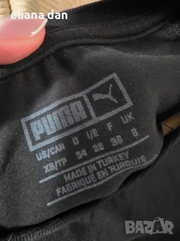 Продавам блуза на Puma, размер Eur S, снимка 2 - Блузи с дълъг ръкав и пуловери - 55892583
